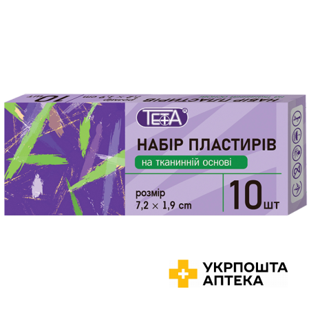 Набір пластирів для ран на тканинній основі Teta, 1,9 см × 7,2 см, №10 Тетафарм (Україна)