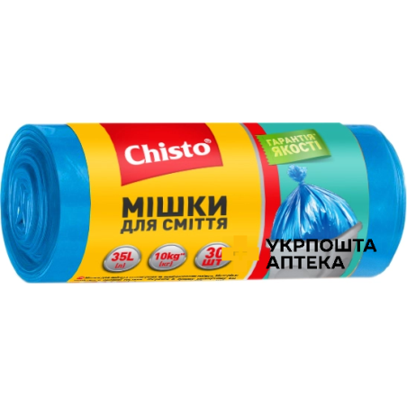Пакети для сміття Chisto міцні 35 л, 30 шт., Chisto (Україна)