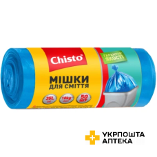 Пакети для сміття Chisto міцні 35 л 50шт. Гютерсон (Україна)
