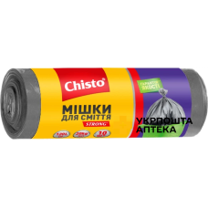 Пакети для сміття Chisto Strong 120 л 10шт. Гютерсон (Україна)