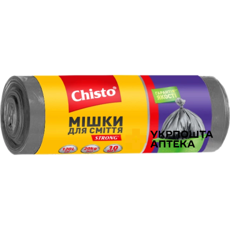 Пакети для сміття Chisto Strong 120 л 10шт. Гютерсон (Україна)