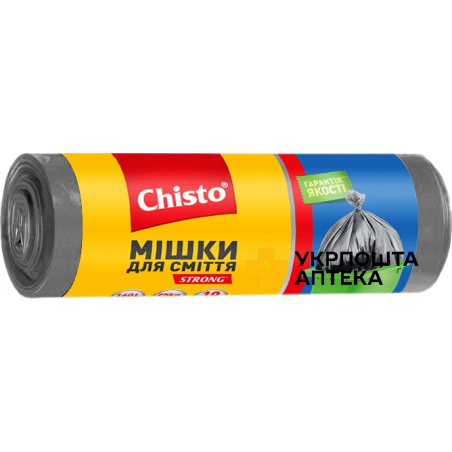Пакети для сміття Chisto Strong 160 л 10шт. Гютерсон (Україна)