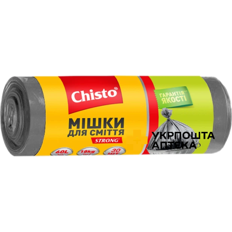 Пакети для сміття Chisto Strong 60 л 30шт. Гютерсон (Україна)