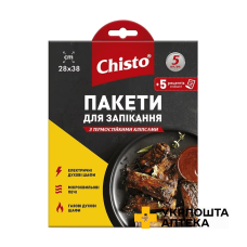 Пакети для запікання Chisto з термостійкими кліпсами, 5 шт. + 5 рецептів Гютерсон (Україна)