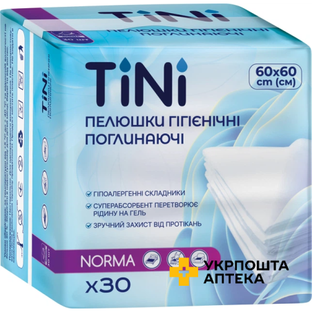 Пелюшки гігієнічні поглинаючі TINI NORMA, розмір: 60 см * 60 см, 30шт. в уп. TINI (Україна)