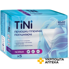Пелюшки гігієнічні поглинаючі TINI NORMA, розмір: 60 см * 60 см, 5шт. в уп. TINI (Україна)