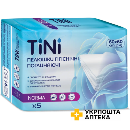 Пелюшки гігієнічні поглинаючі TINI NORMA, розмір: 60 см * 60 см, 5шт. в уп. TINI (Україна)