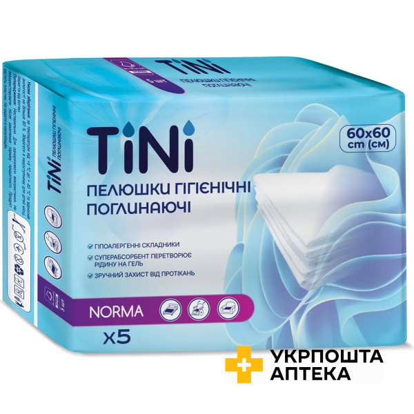 Пелюшки гігієнічні поглинаючі TINI NORMA, розмір: 60 см * 60 см, 5шт. в уп. TINI (Україна)