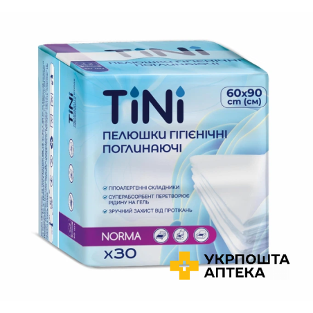 Пелюшки гігієнічні поглинаючі TINI NORMA, розмір: 60 см * 90 см, 30шт. в уп. TINI (Україна)