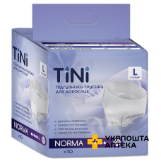Підгузники-трусики для дорослих TINI NORMA, розмір L (100-135 см), 10шт. TINI (Україна)