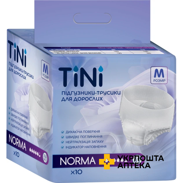 Підгузники-трусики для дорослих TINI NORMA, розмір М (80-110 см), 10шт. TINI (Україна)