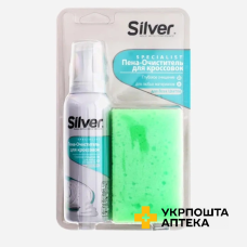Піна-очисник для кросівок Silver 125 мл + Губка Silver (Туреччина)