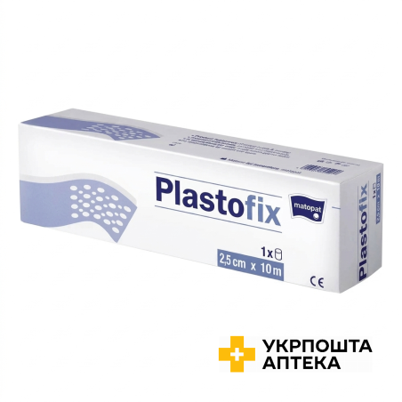 Пластир медичний matopat PLASTOFIX (2,5 см * 10 м) Torunskie ZMO (Польща)