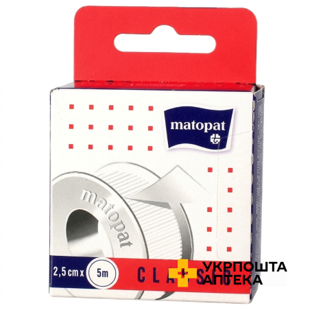 Пластир медичний mаtораt CLASSIC ( 2,5 см * 5 м) Torunskie ZMO (Польща)