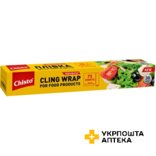 Плівка для продуктів Chisto Перфорована 30 м Гютерсон (Україна)