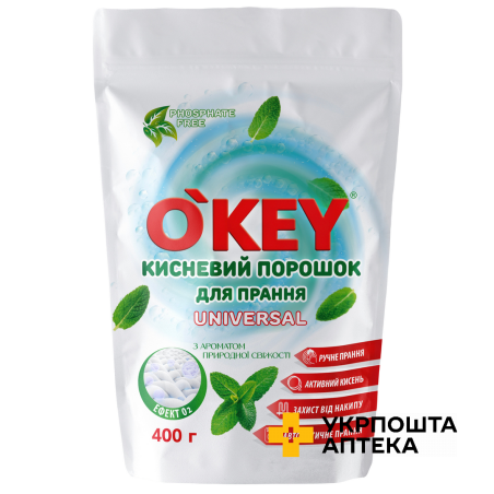 Порошок для прання кисневий O'KEY Universal М’ята (дой-пак) 400 г Карапуз (Україна)