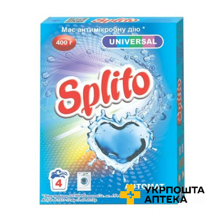 Пральний порошок Splito Universal автомат, 4 цикли прання, 400 г Карапуз (Україна)