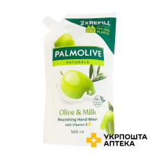 Рідке мило для рук Palmolive Naturals Молочко та Оливка 500 мл Colgate-Palmolive (Італія)