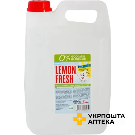 Рідина для миття посуду Sensua Lemon Fresh прозорий 5 л Голд Дроп (Україна)
