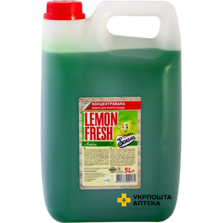 Рідина для миття посуду Sensua Lemon Fresh Зелений 5 л Голд Дроп (Україна)