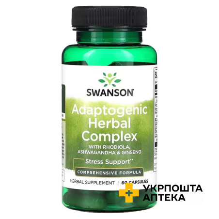 Родіола, ашваганда та женьшень Swanson Adaptogenic Herbal Complex with Rhodiola адаптогенний трав'яний комплекс капс. №60 Swanson Health Products (США)