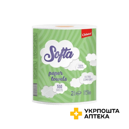 Рушник Chisto Softa Д240 целюлозний на гільзі двошаровий 1 шт. Гютерсон (Україна)