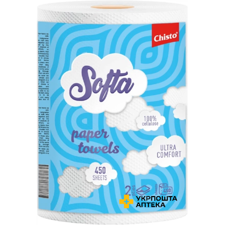 Рушники целюлозні Softa Chisto на гільзі двошарові Білі 450 відривів Гютерсон (Україна)