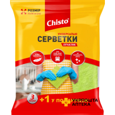 Серветки Chisto Практик універсальні 3+1 шт. Гютерсон (Україна)