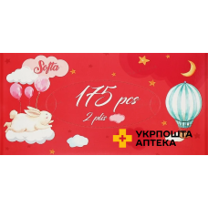 Серветки косметичні Chisto Softa Bunny 2 шари, 175 шт ВГП (Україна)