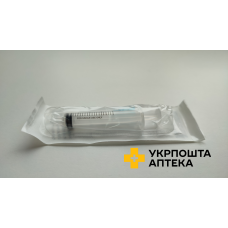 Шприц одноразовий стерильний 2 мл 3-х комп з 1 голкою 23G (0,6*30 мм) Луер Сліп OK Pharma (Україна)