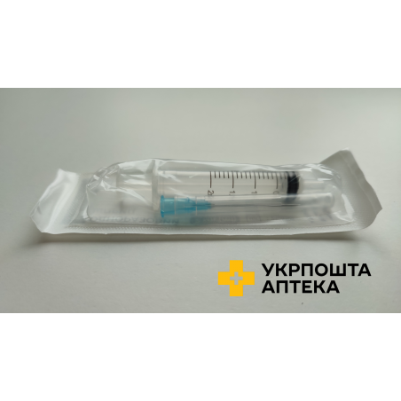 Шприц одноразовий стерильний 2 мл 3-х комп з 2 голкою 21G (0,8*38 мм) 23G 0,6х30мм Луер Сліп OK Pharma (Україна)