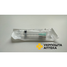 Шприц одноразовий стерильний 5 мл 3-х комп з 2 голками 22G (0,7*38 мм) 21G 0,8х38мм Луер Сліп OK Pharma (Україна)