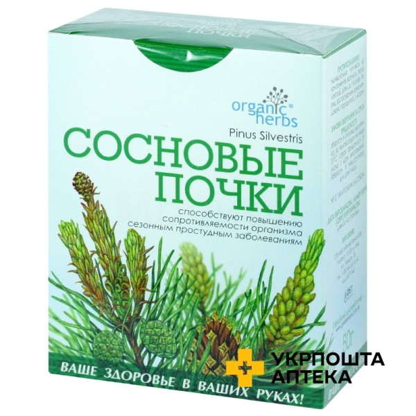 Сосна 50 г Фітобіотехнології (Україна)
