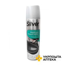 Спрей-фарба Silver для гладкої шкіри, чорний, 250 мл Silver (Туреччина)