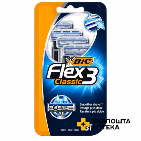 Станки для гоління BIC Flex 3 Classic 3 шт. Societe BIC (Греція)