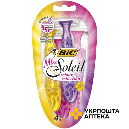 Станки одноразові BIC Miss Soleil colour collection 4 шт. BIC (Греція)