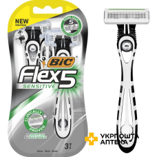 Станок BIC Flex 5 Sensitive 3 шт. Societe BIC (Греція)