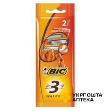Станок для гоління BIC 3 Sensitive 2 шт. Societe BIC (Греція)