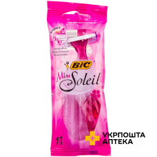 Станок для гоління Bic (Бік) Miss Soleil BIC VIOLEX SA (Греція)