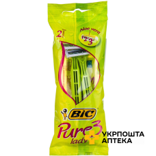 Станок для гоління Bic (Бік) Pure lady 3, 2 шт. BIC VIOLEX SA (Греція)