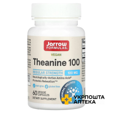 Теанін Jarrow Formulas 100 мг веган. капс. №60 Jarrow Formulas (США)
