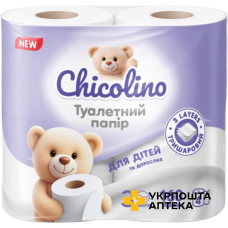 Туалетний папір Chicolino целюл. на гільзі по 4 рул. 3 шари білий Гютерсон (Україна)