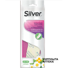 Устілки Silver всесезонні парфумовані антібактериальні Silver (Туреччина)