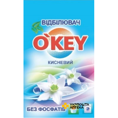 Відбілювач O'KEY суперкисень 200 г Карапуз (Україна)