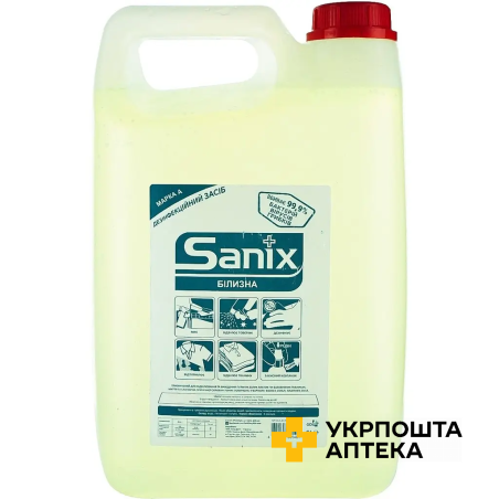 Відбілювач Sanix Білизна 5 л Голд Дроп (Україна)