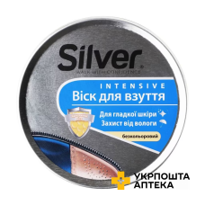 Віск для взуття Silver Intensive безкольоровий, 50 мл Silver (Туреччина)