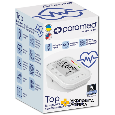 Вимірювач артеріального тиску автомат електрон Paramed Top Paramed (Китай)
