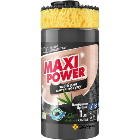Засіб для миття посуду Maxi Power Чорне вугілля 1 л Гютерсон (Україна)