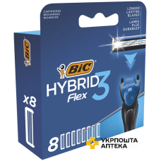 Змінні картриджі для гоління (леза) чоловічі BIC Flex 3 Hybrid 8 шт. Societe BIC (Греція)