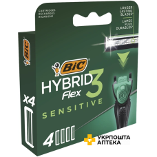 Змінні картриджі для гоління (леза) чоловічі BIC Flex 3 Hybrid Sensitive 4 шт. Societe BIC (Греція)